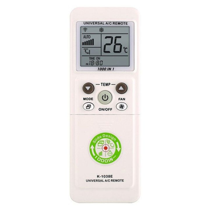 AC Remote Control